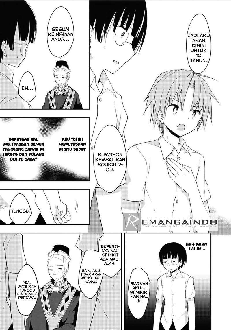 Chapter 12 - halaman 13