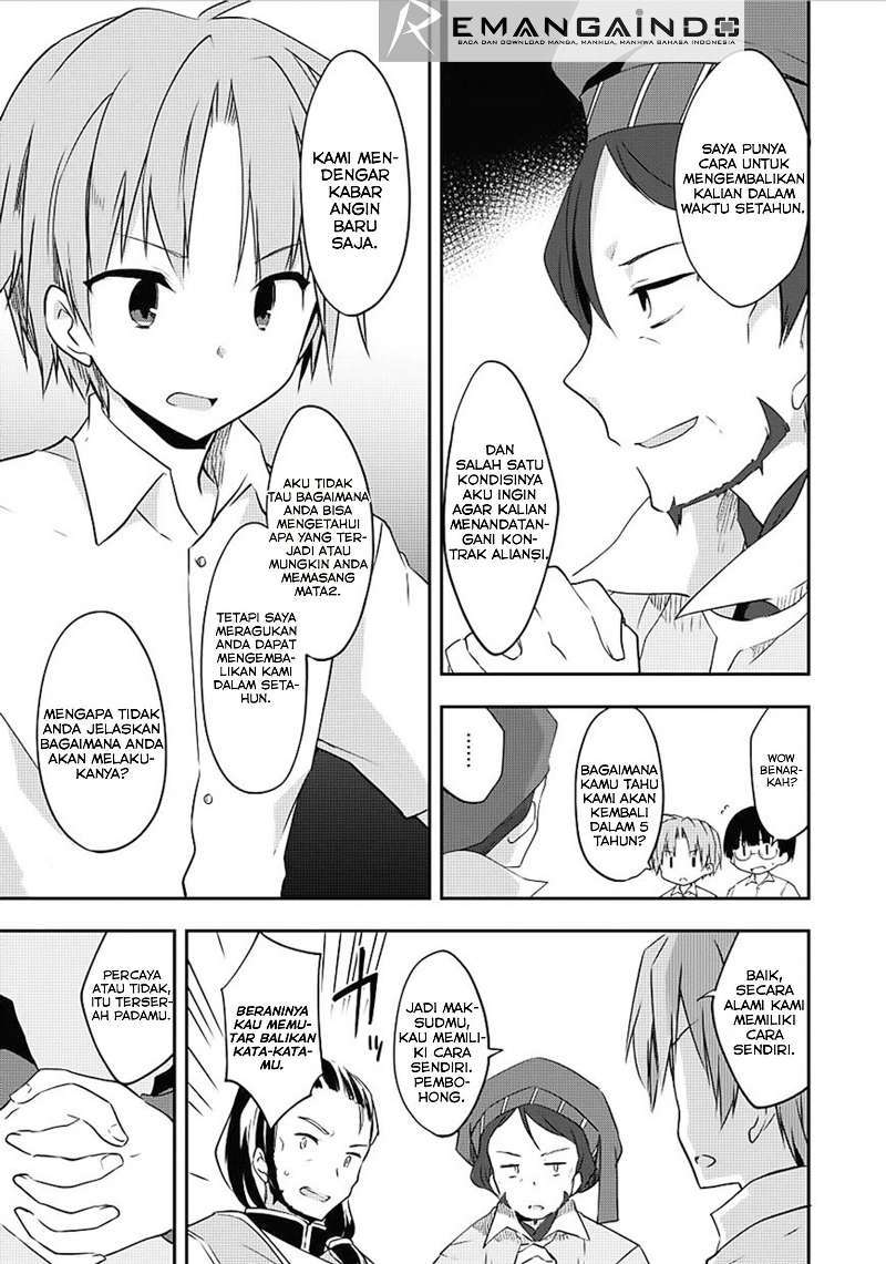 Chapter 12 - halaman 17