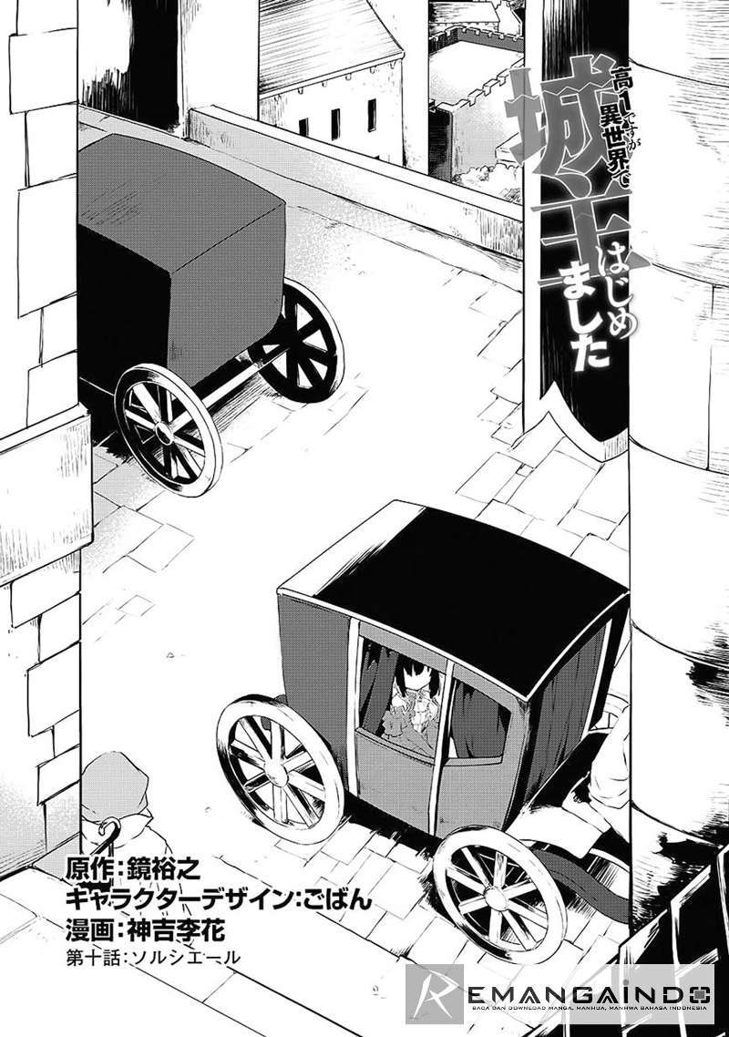 Chapter 10 - halaman 3