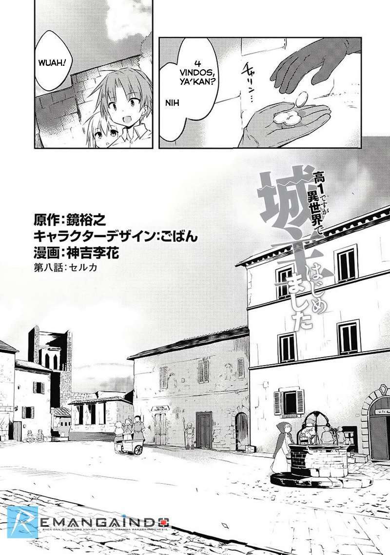 Chapter 8 - halaman 3