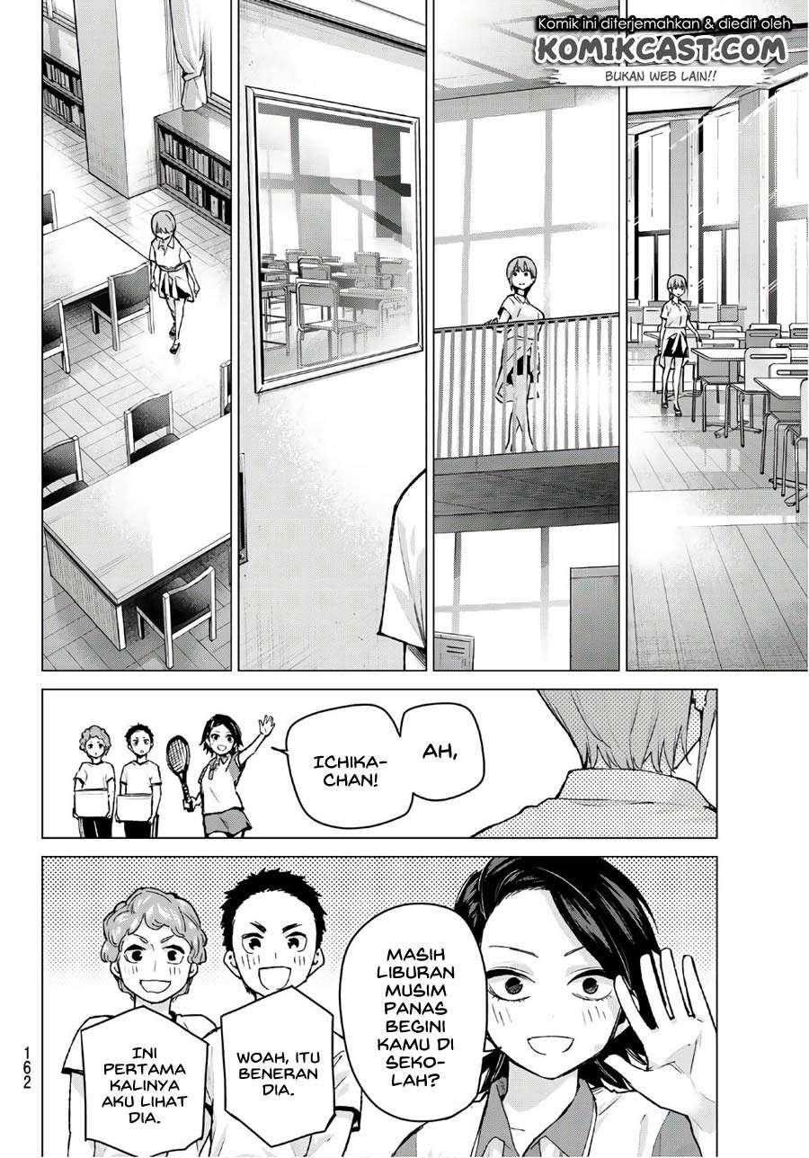 Chapter 94 - halaman 11