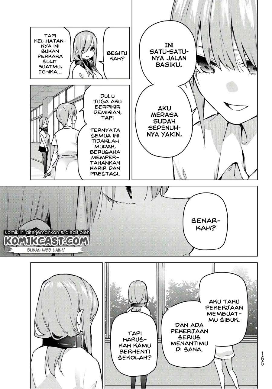 Chapter 94 - halaman 14