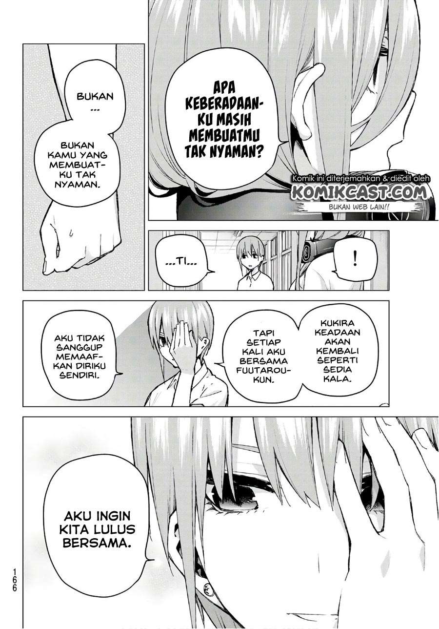 Chapter 94 - halaman 15