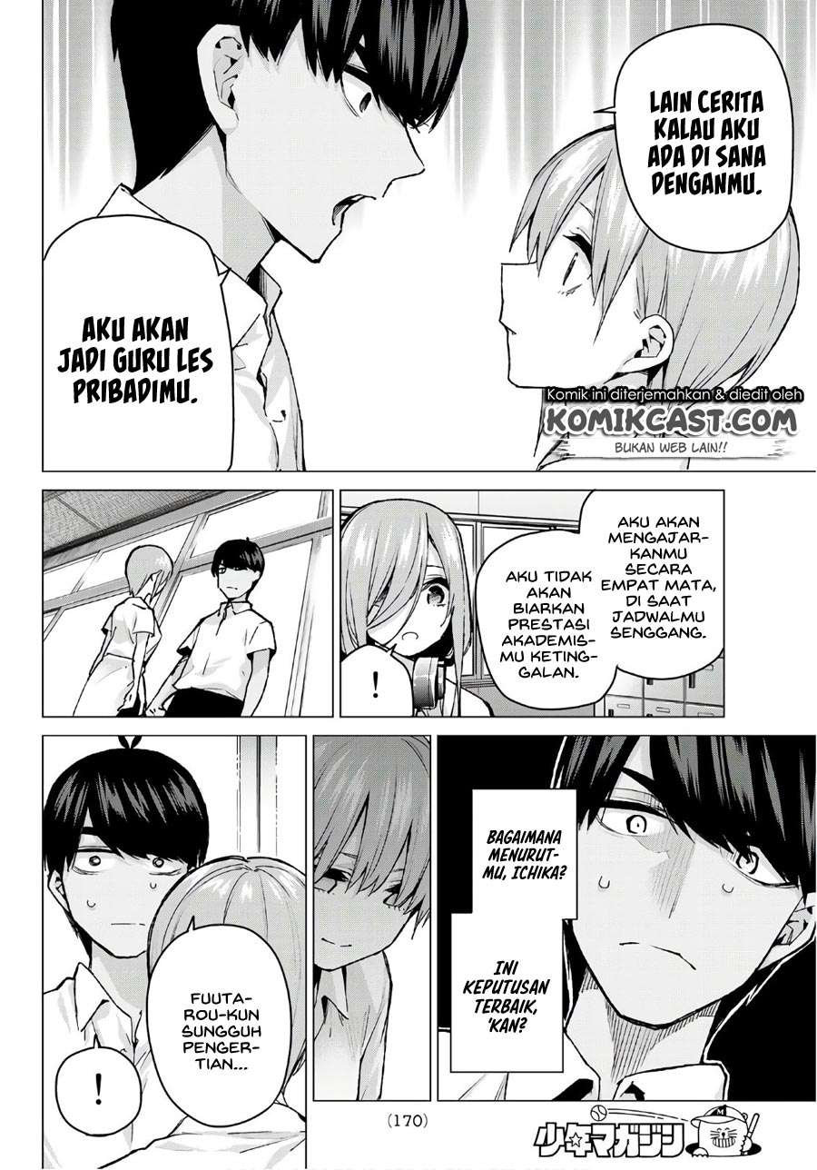 Chapter 94 - halaman 19