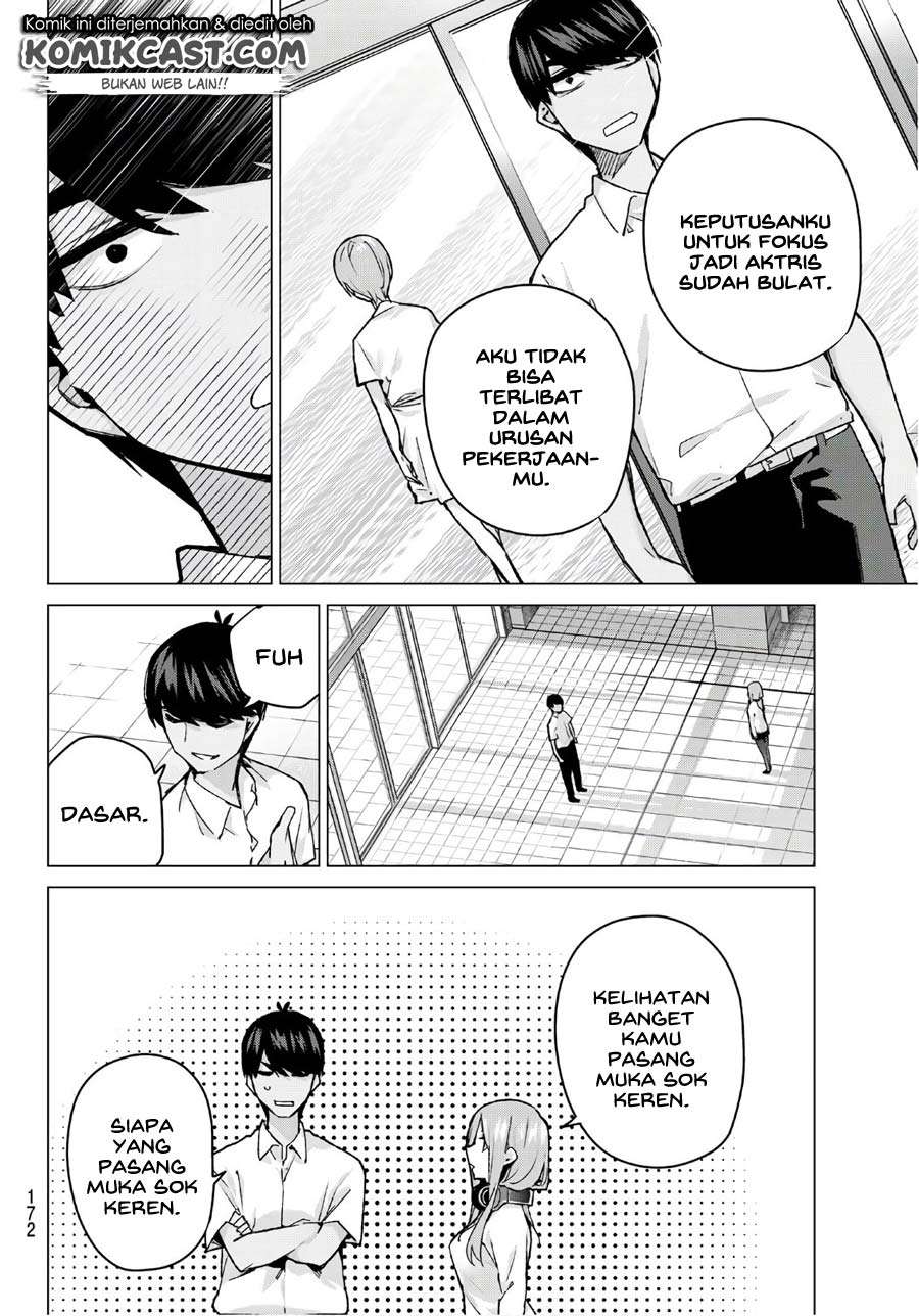 Chapter 94 - halaman 21
