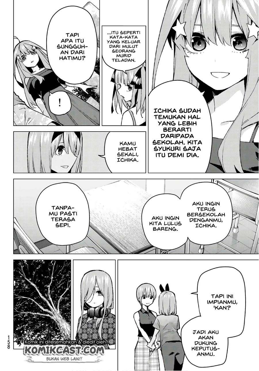 Chapter 94 - halaman 7