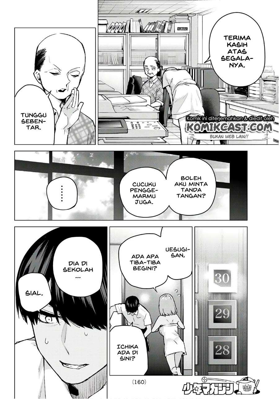 Chapter 94 - halaman 9