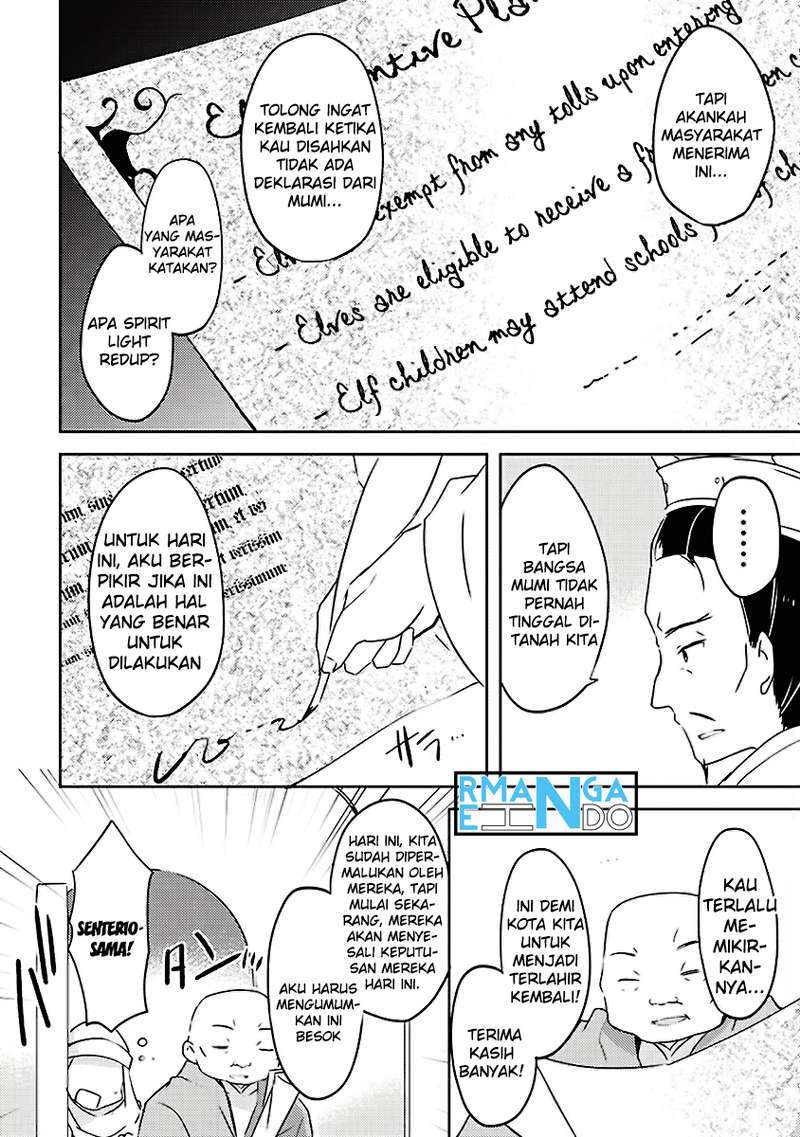 Chapter 3 - halaman 17