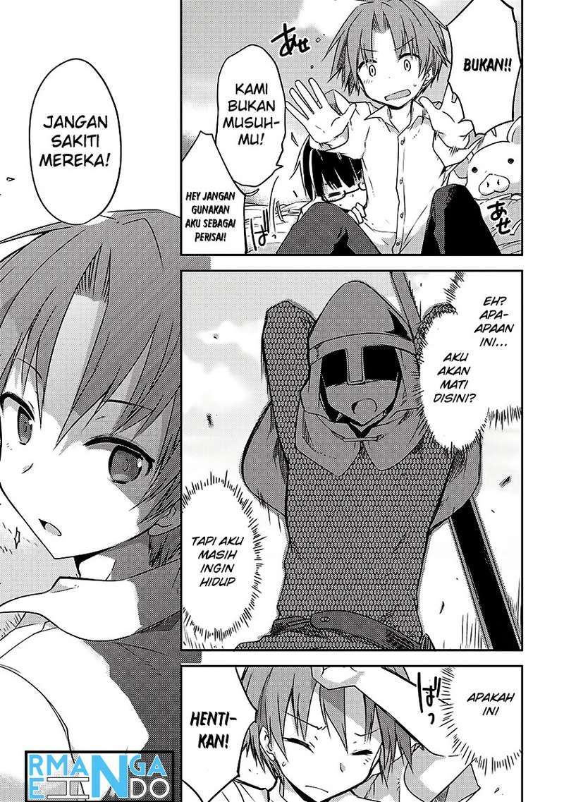 Chapter 1 - halaman 17