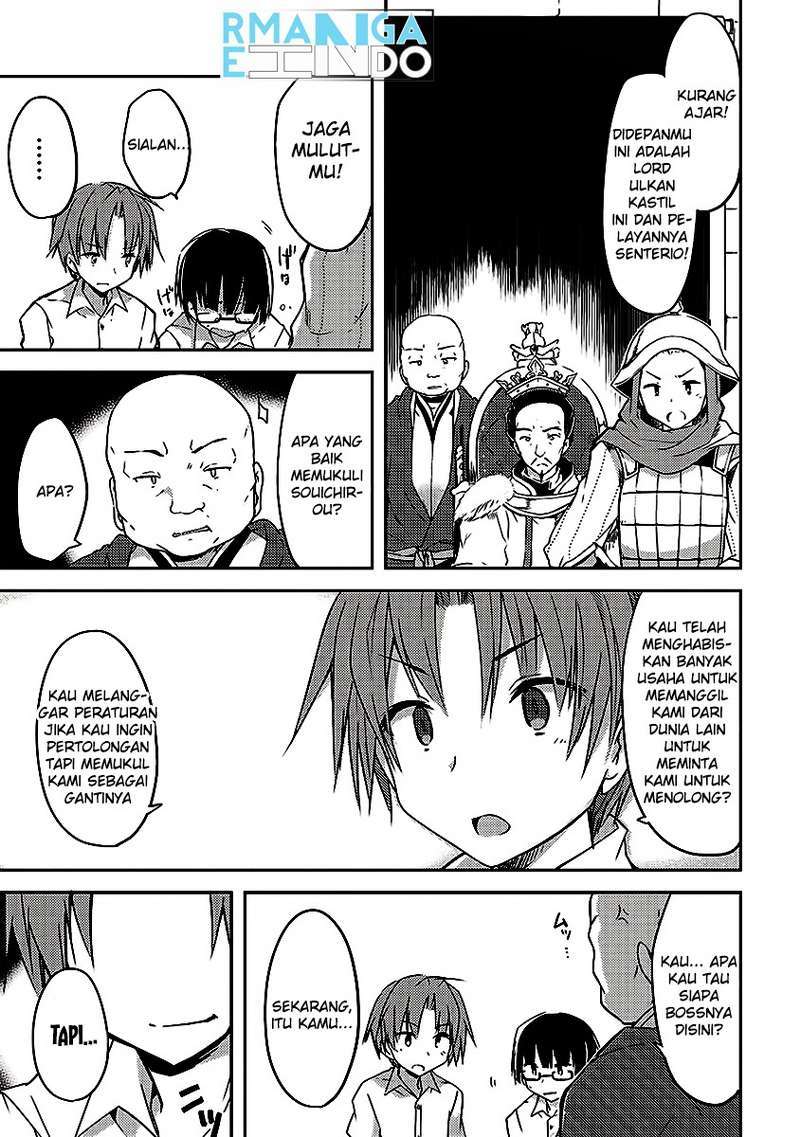 Chapter 1 - halaman 23