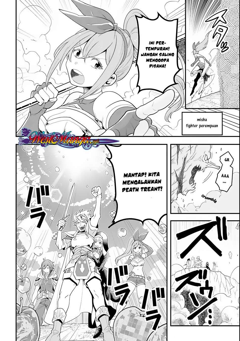 Chapter 1 - halaman 12