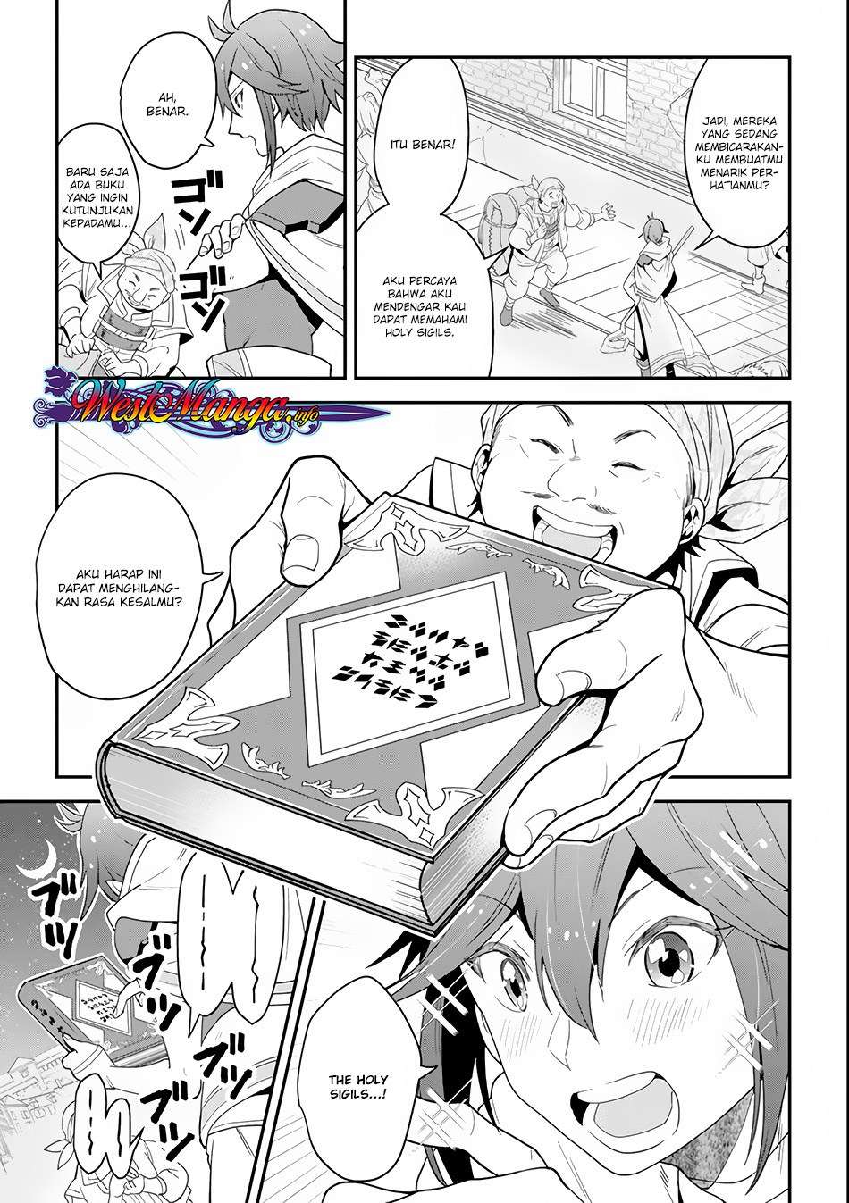 Chapter 1 - halaman 23