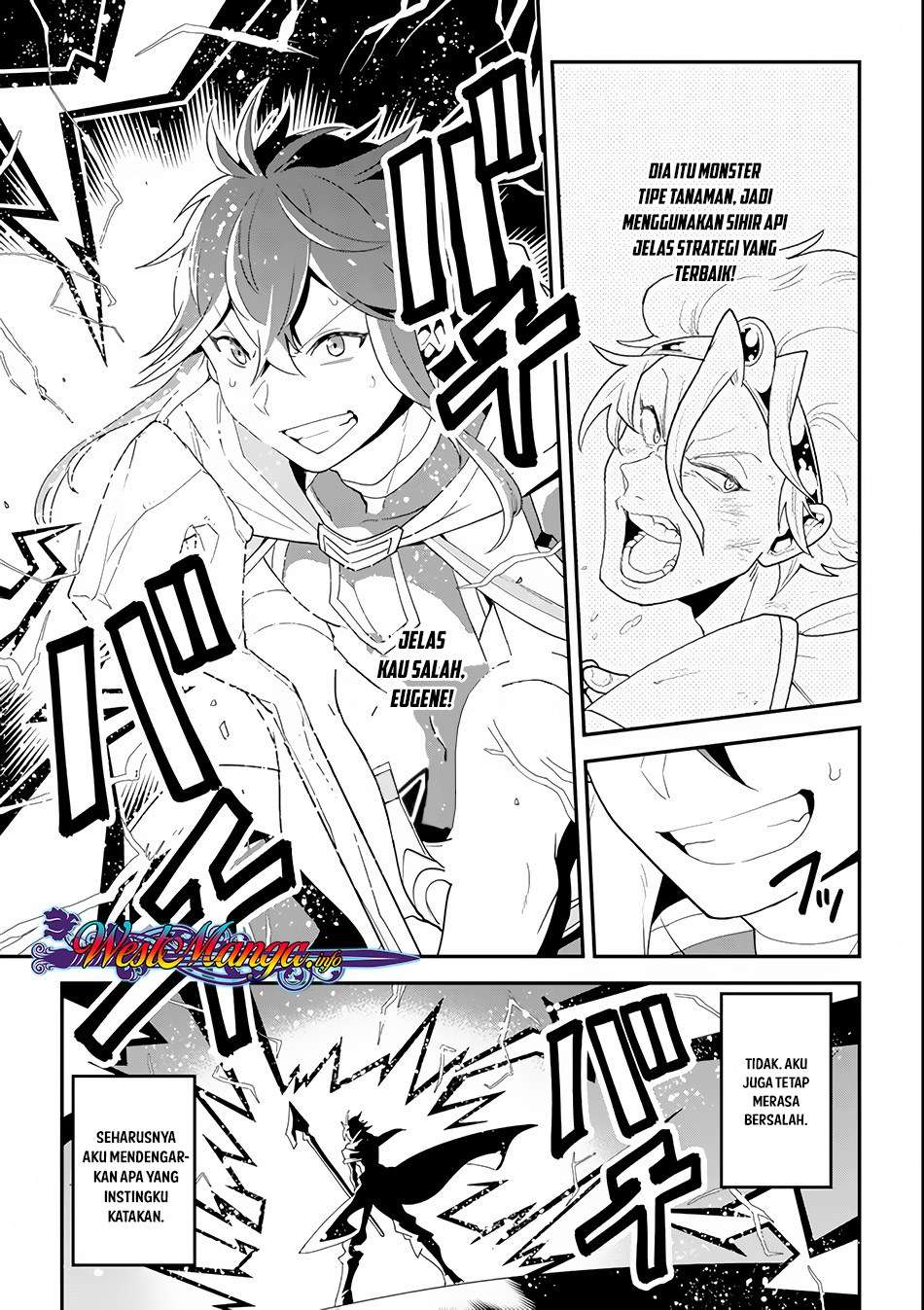 Chapter 1 - halaman 33