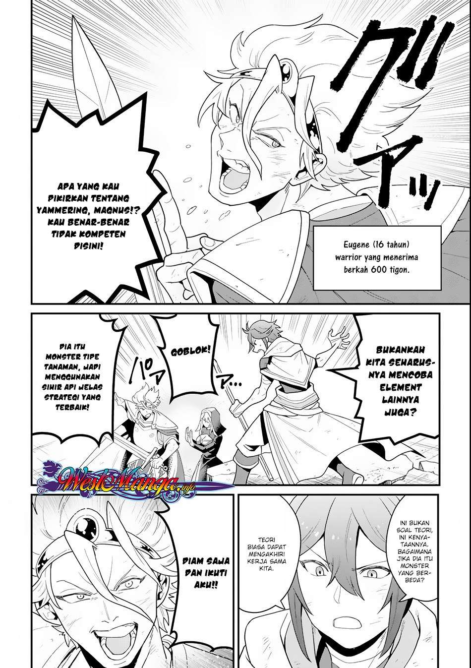 Chapter 1 - halaman 7
