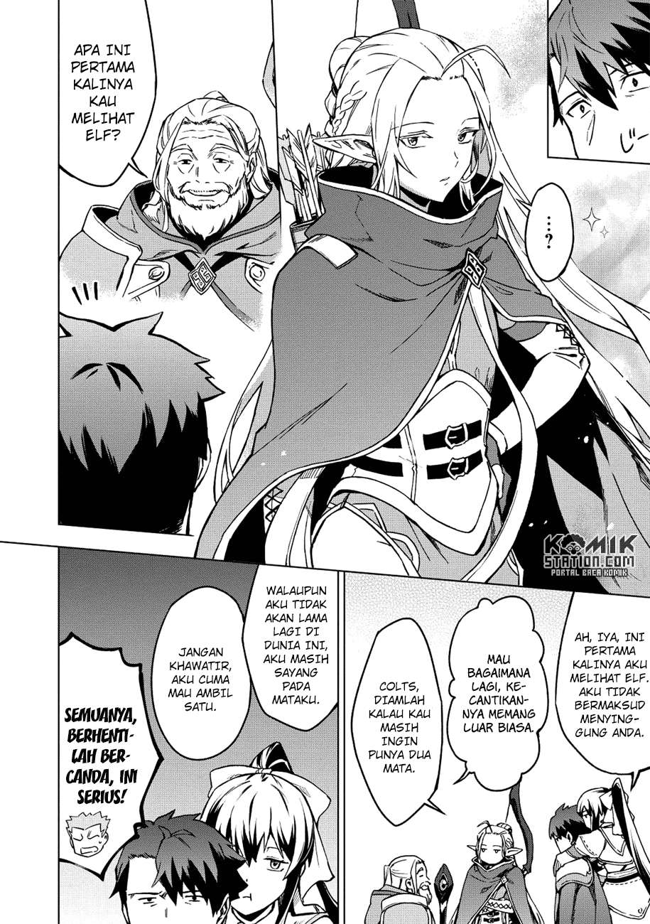 Chapter 6 - halaman 16