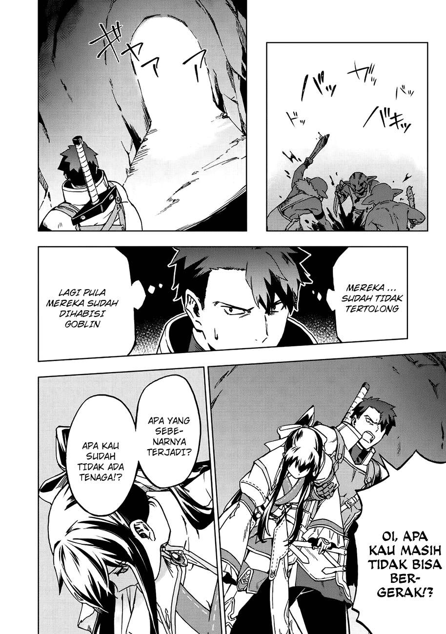 Chapter 4 - halaman 14
