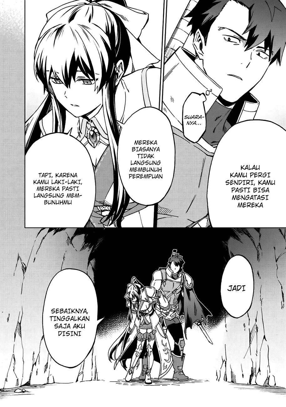 Chapter 4 - halaman 16