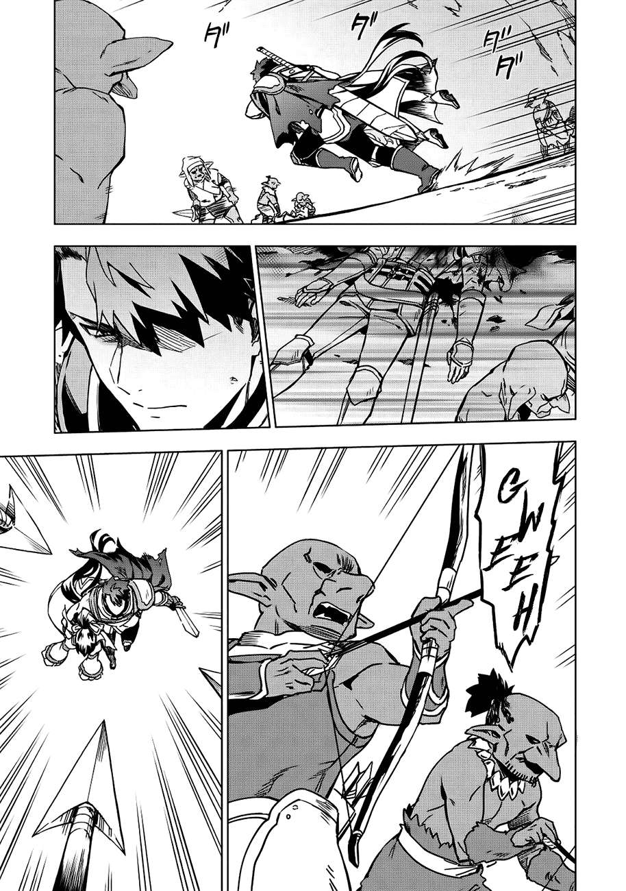 Chapter 4 - halaman 21
