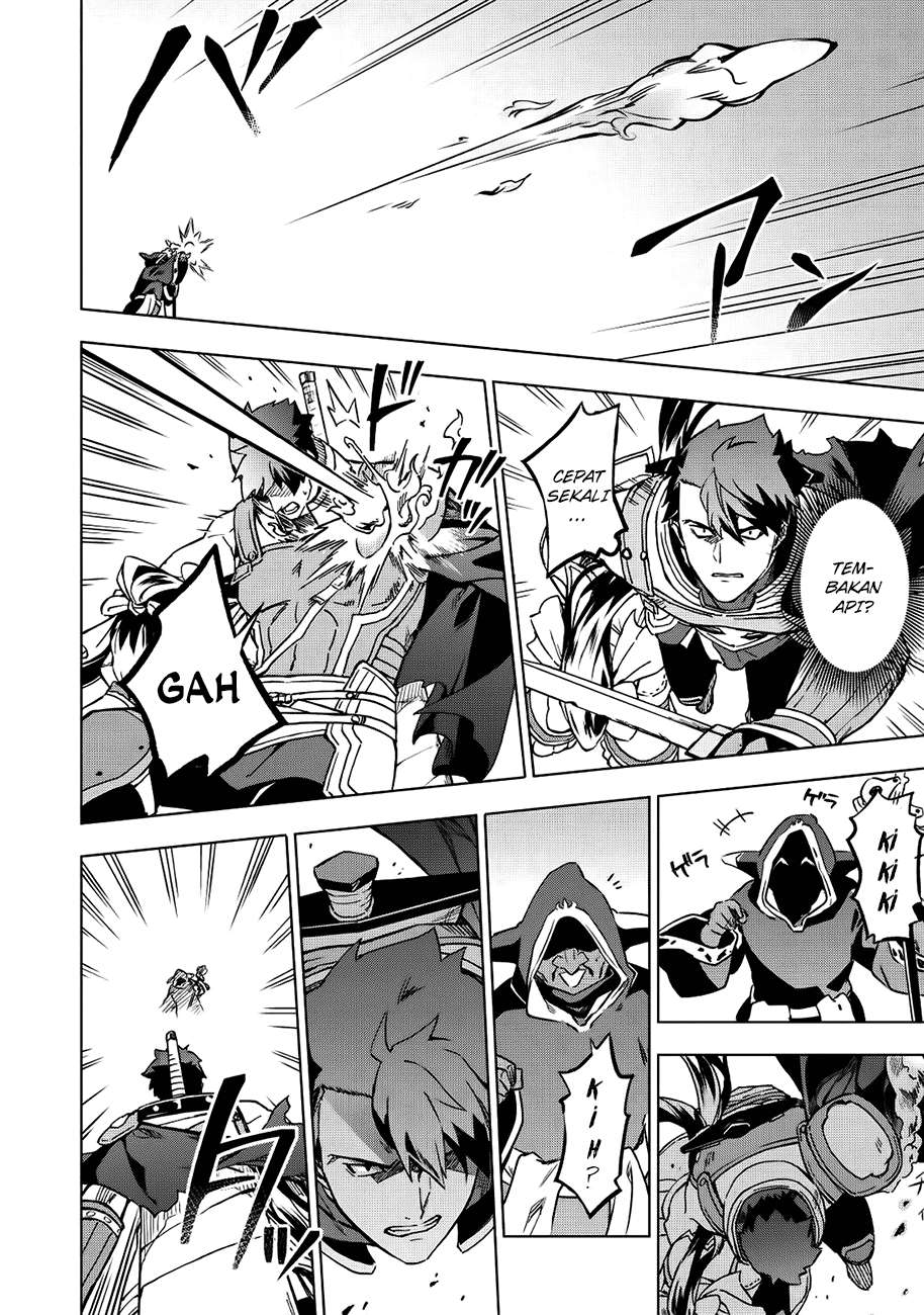 Chapter 4 - halaman 24