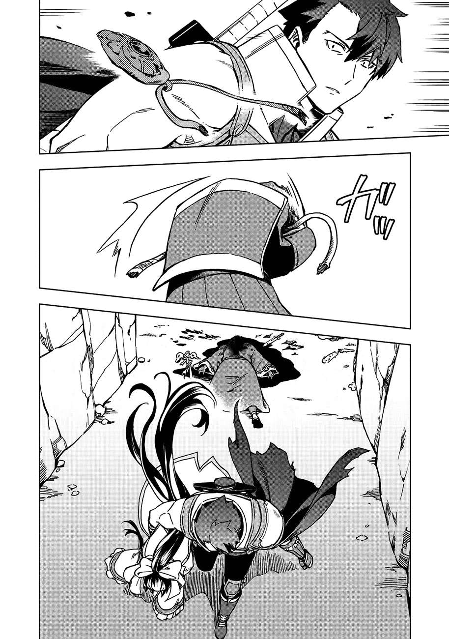 Chapter 4 - halaman 26