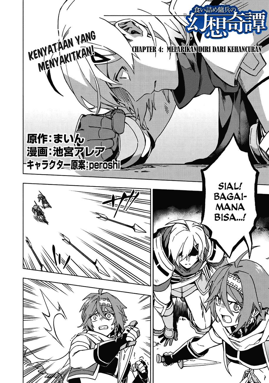 Chapter 4 - halaman 4