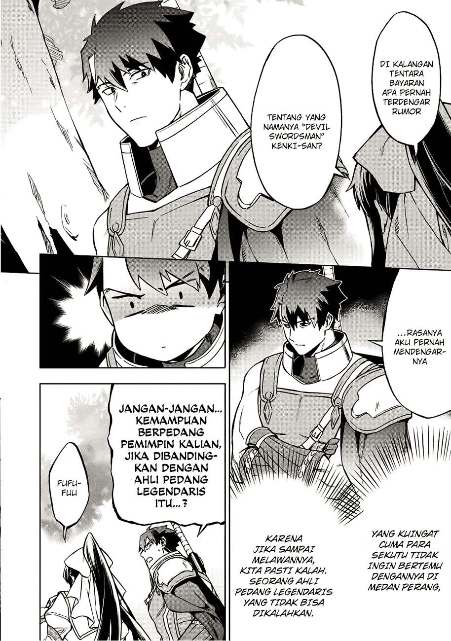Chapter 3 - halaman 14
