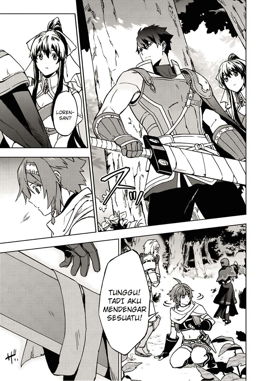 Chapter 3 - halaman 3