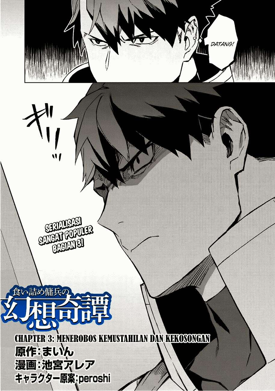 Chapter 3 - halaman 4