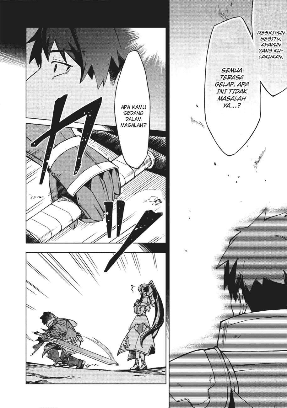 Chapter 2 - halaman 12