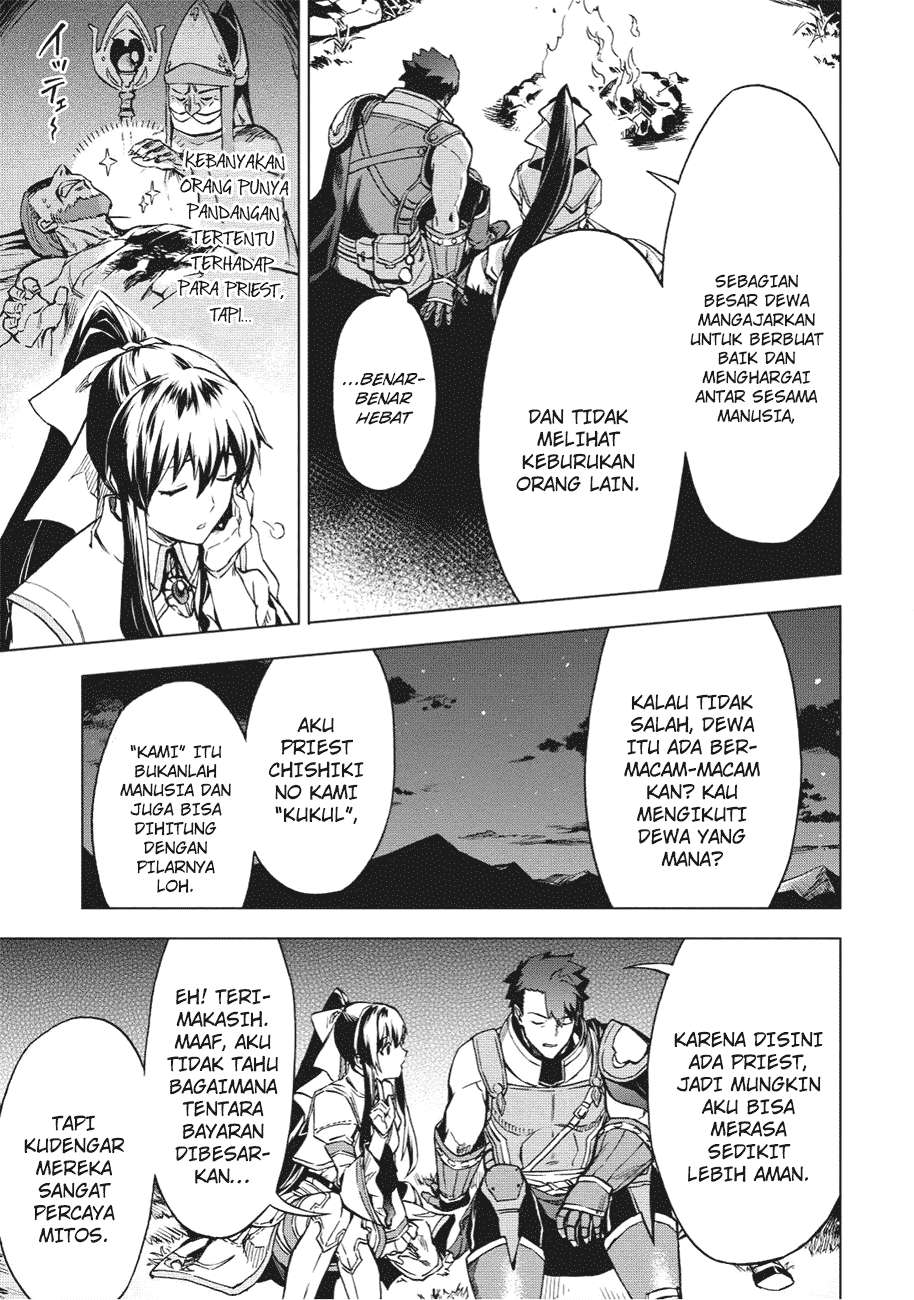 Chapter 2 - halaman 15