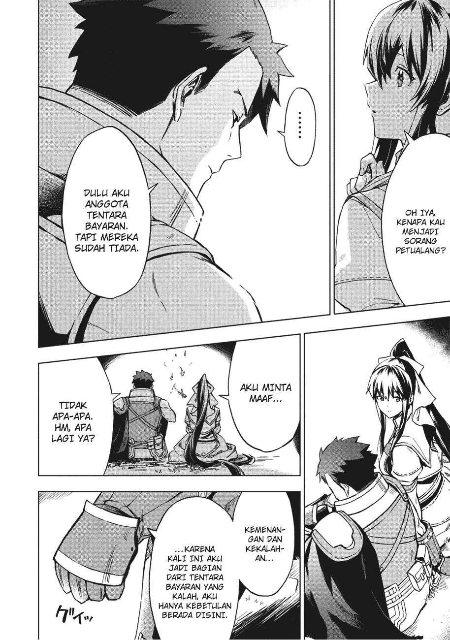 Chapter 2 - halaman 16