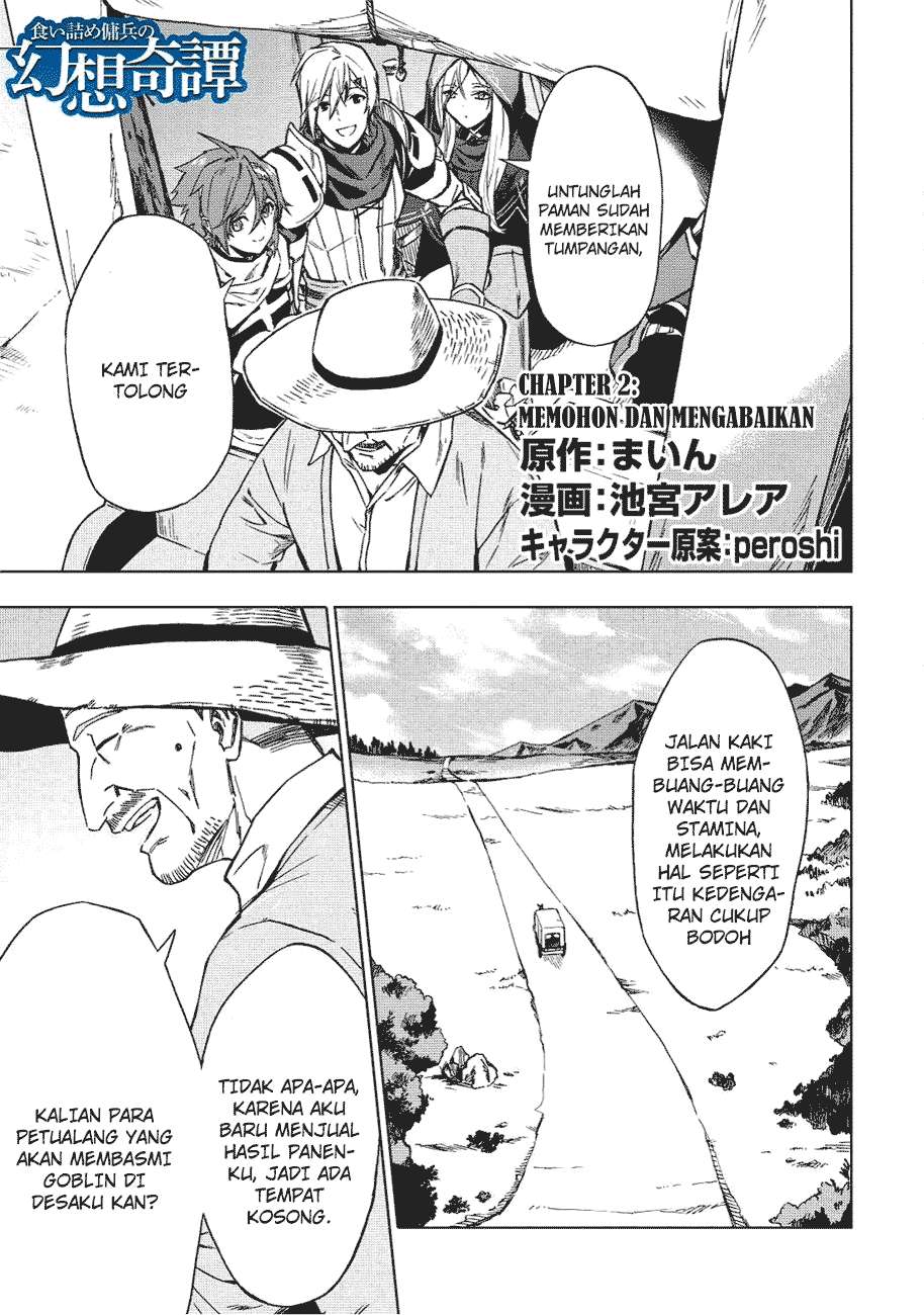 Chapter 2 - halaman 3