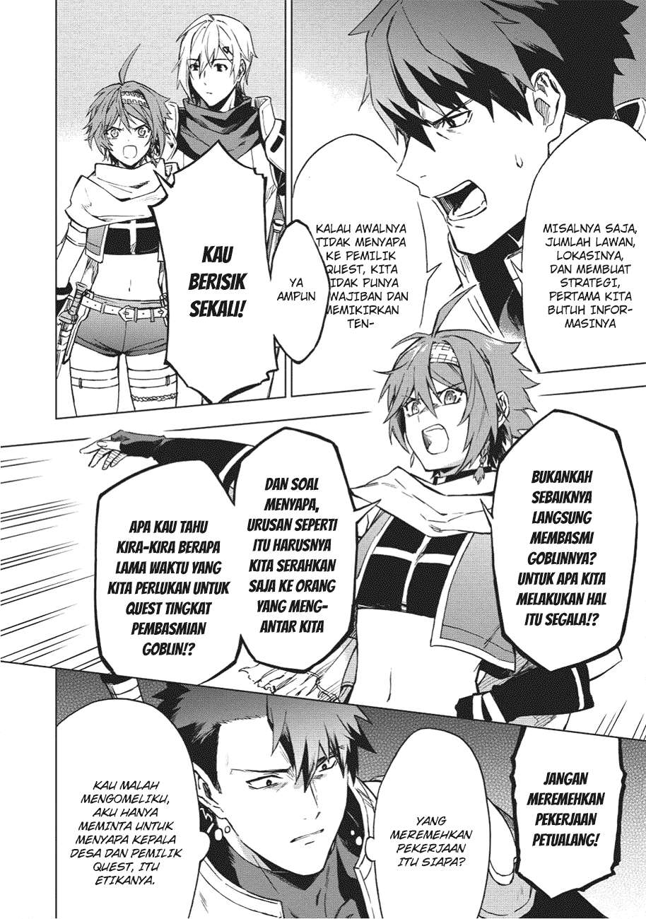 Chapter 2 - halaman 24