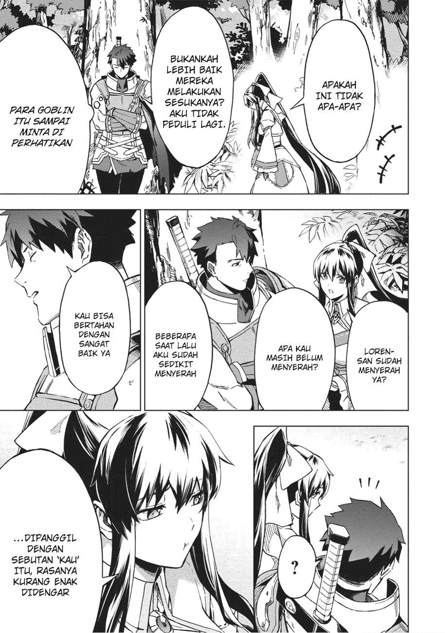 Chapter 2 - halaman 29