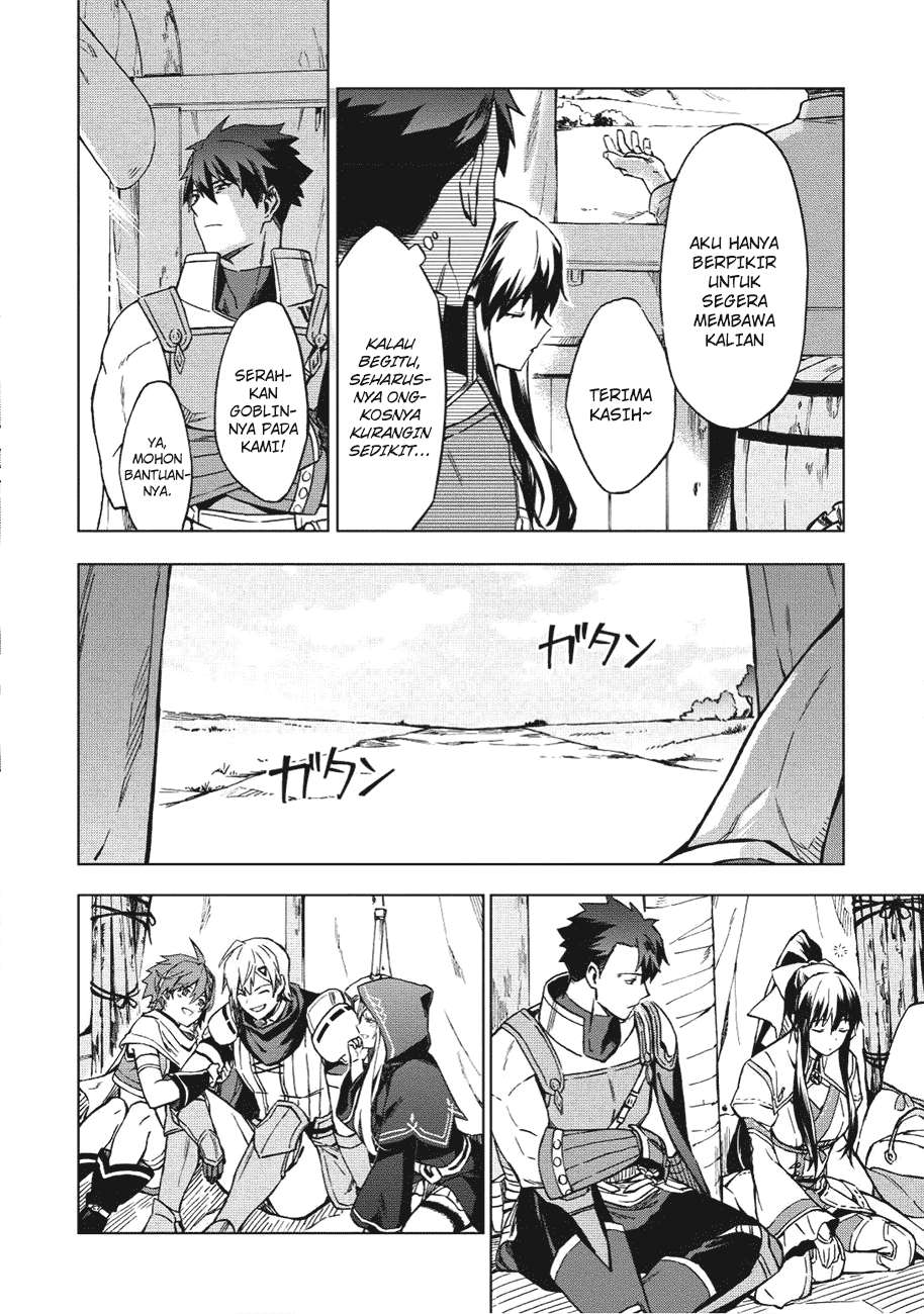 Chapter 2 - halaman 4