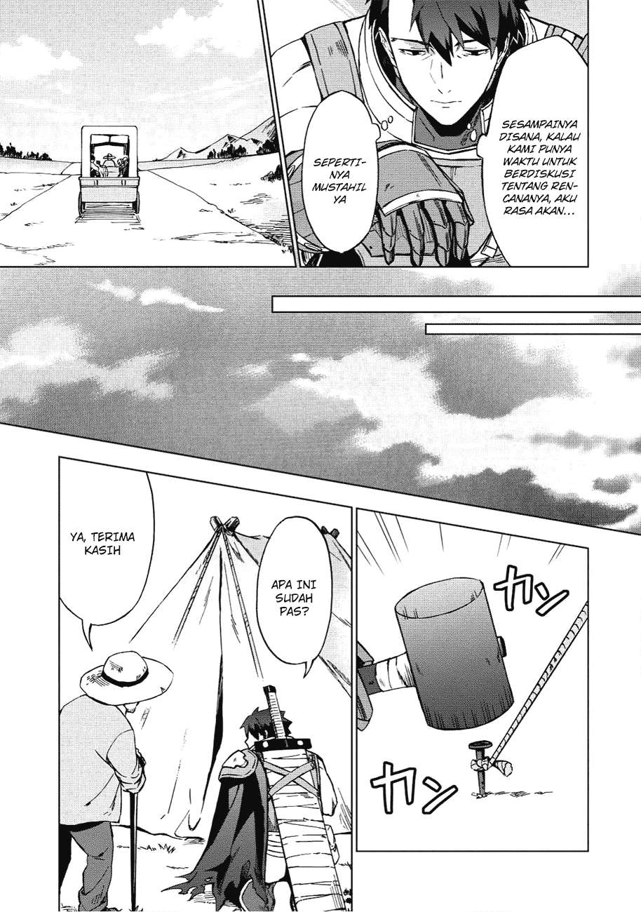 Chapter 2 - halaman 5