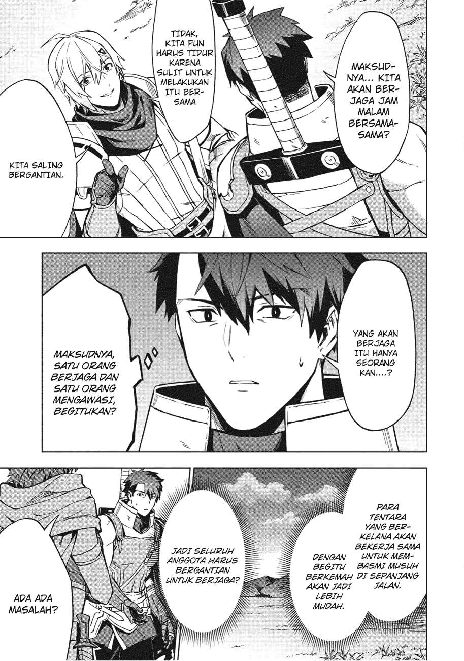 Chapter 2 - halaman 7