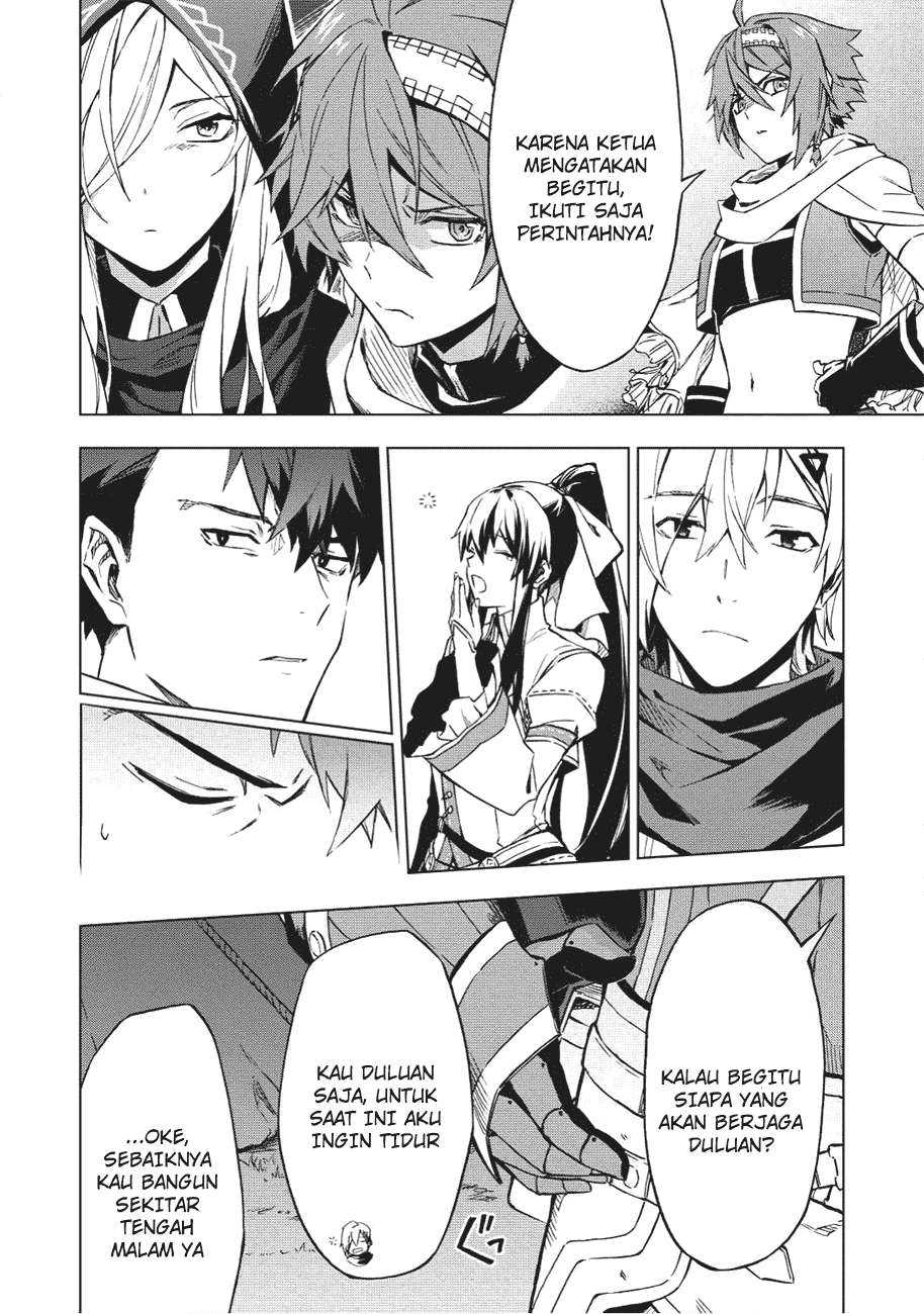 Chapter 2 - halaman 8