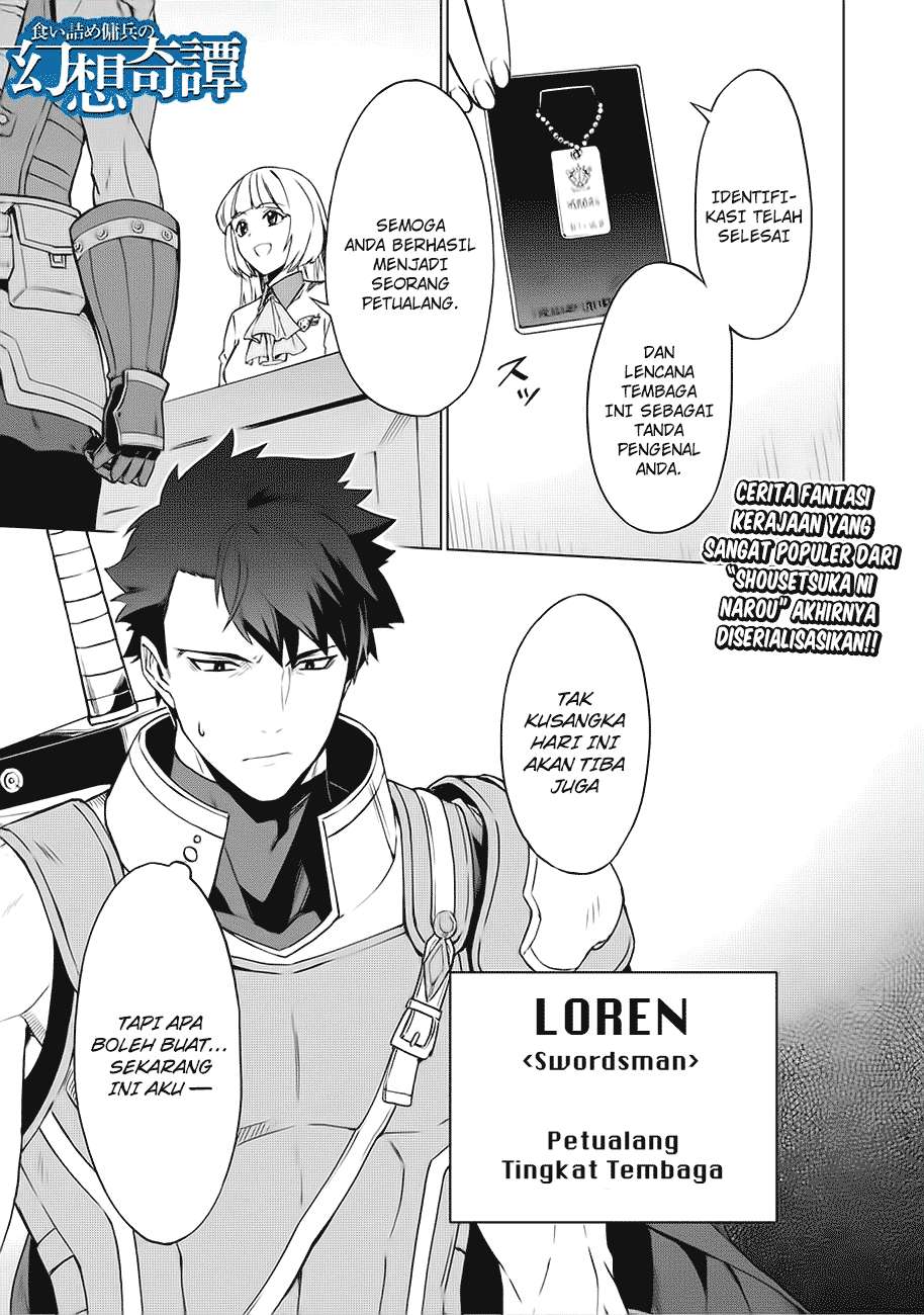 Chapter 1 - halaman 2