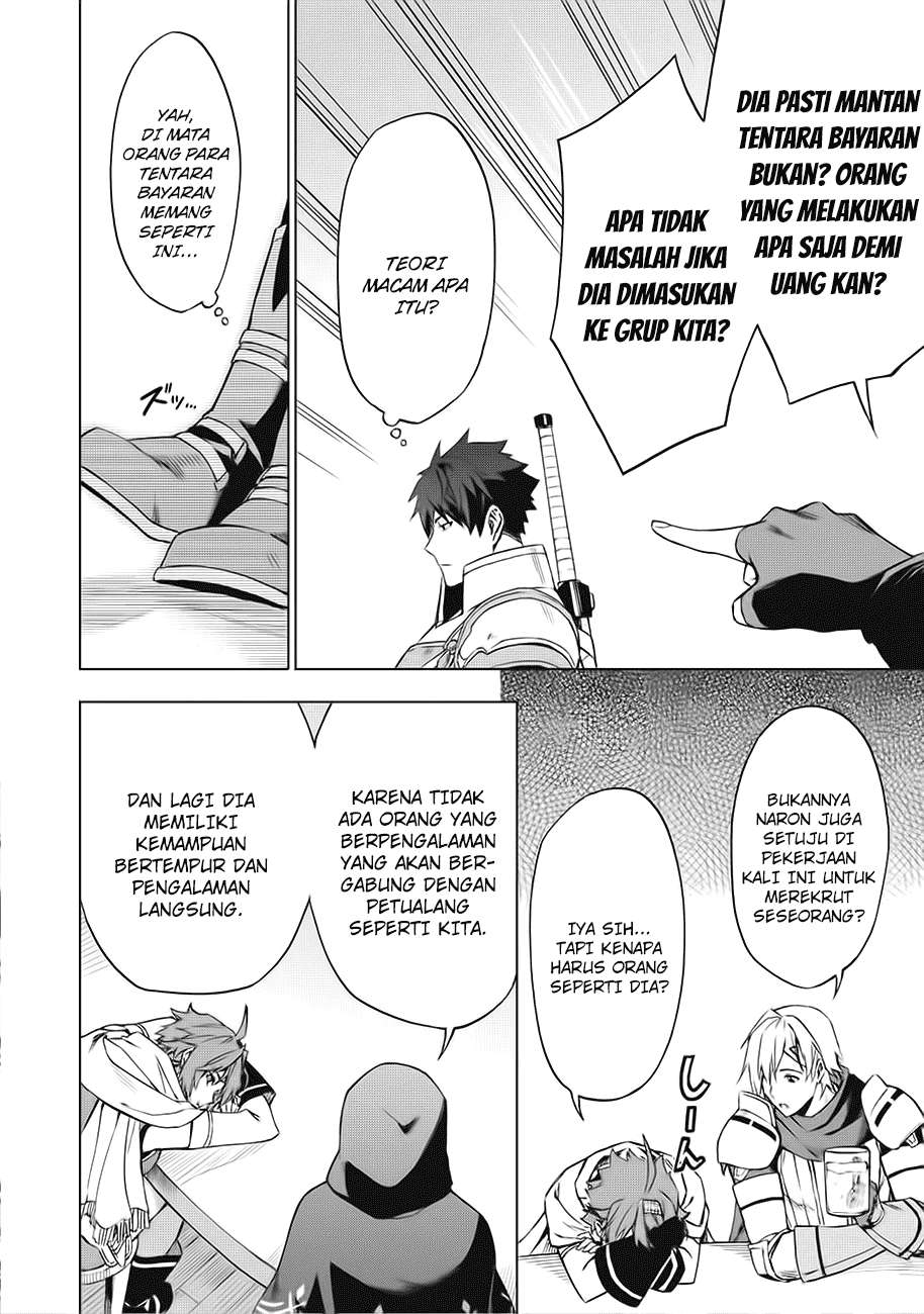 Chapter 1 - halaman 25