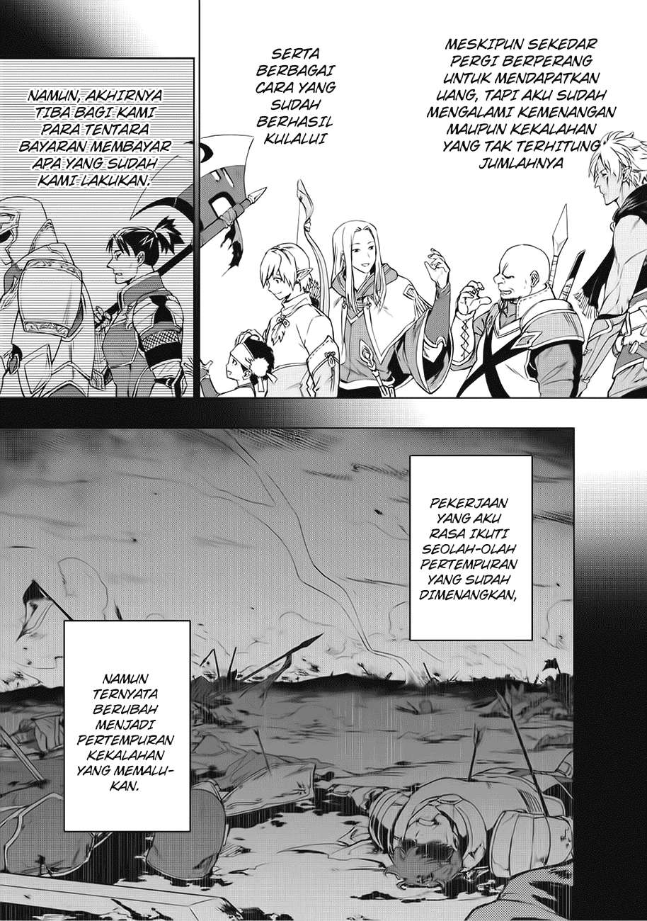Chapter 1 - halaman 6