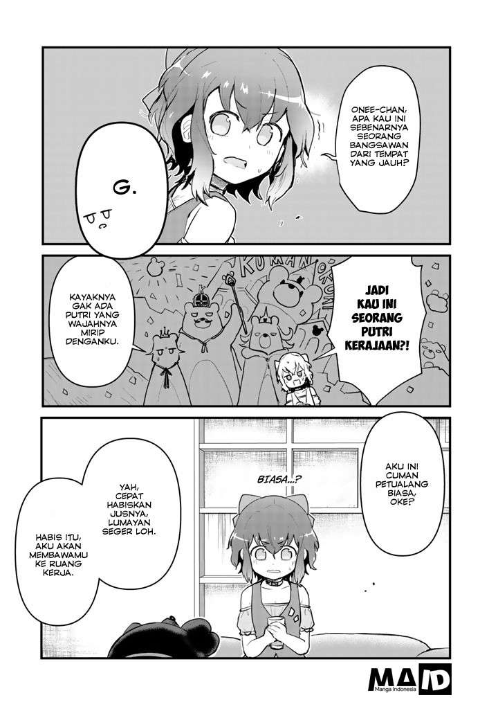 Chapter 17 - halaman 17