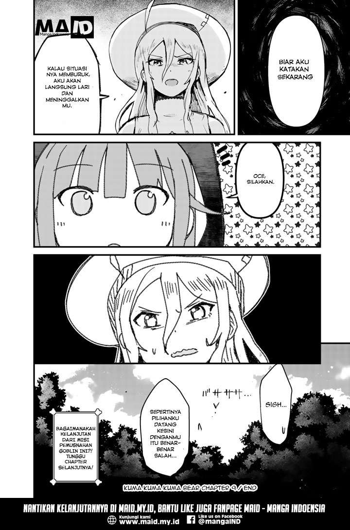 Chapter 9 - halaman 19
