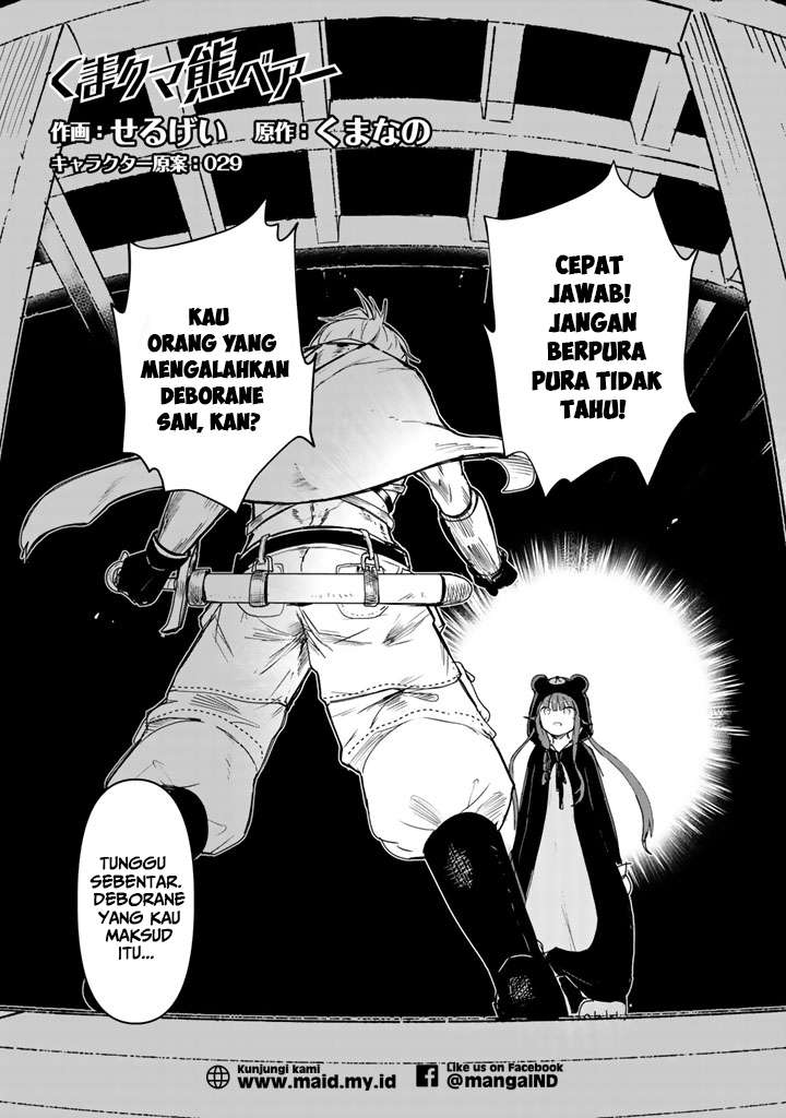 Chapter 8 - halaman 4