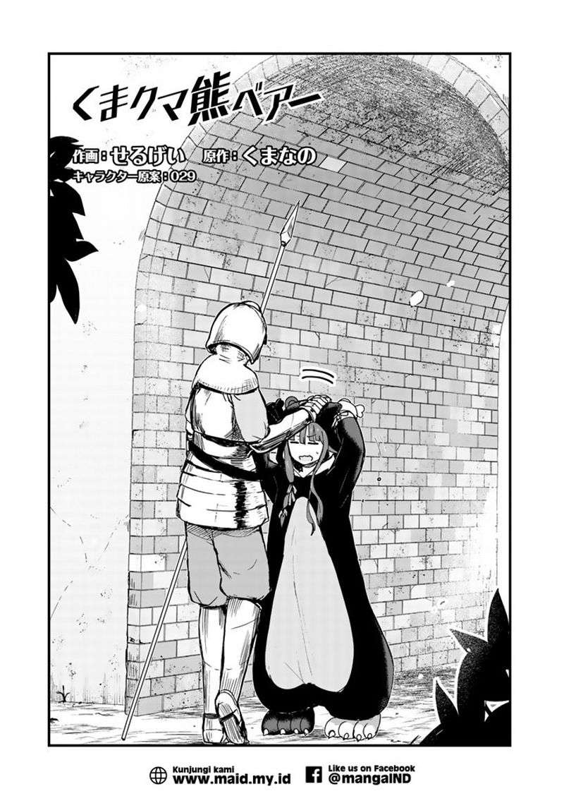 Chapter 7 - halaman 4