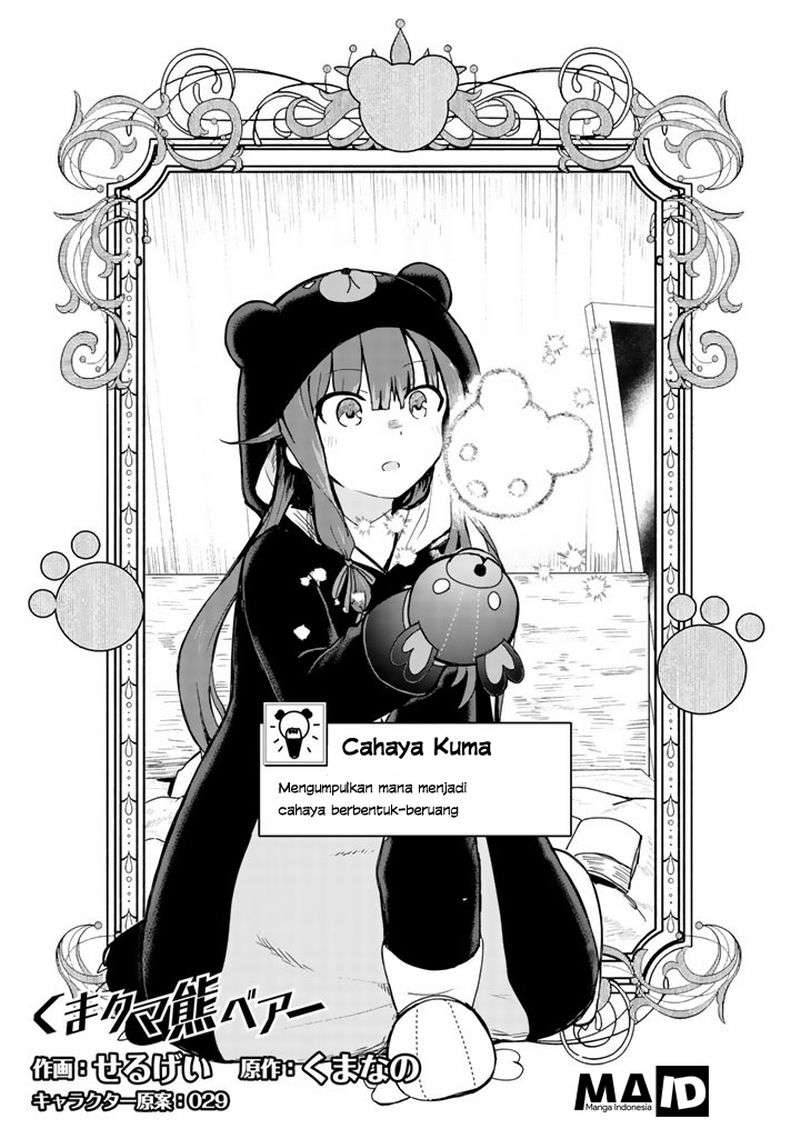 Chapter 6 - halaman 4