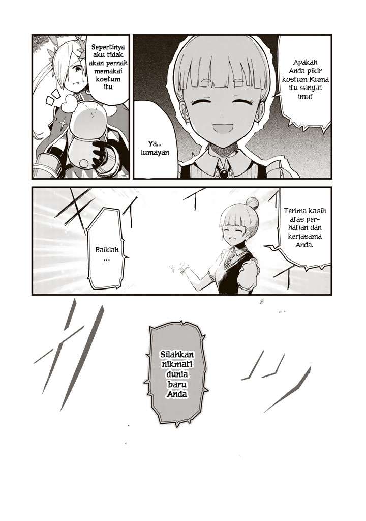 Chapter 1 - halaman 13