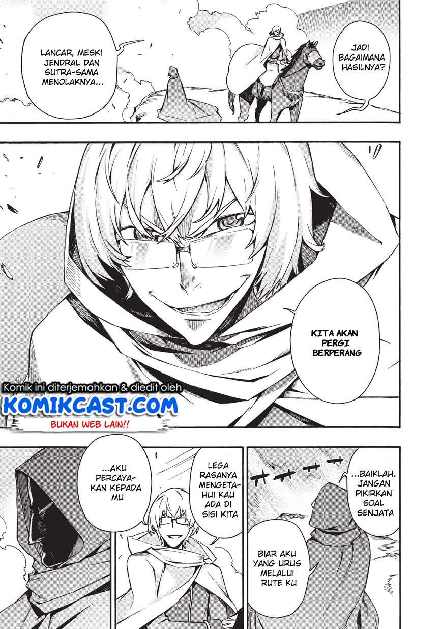 Chapter 28 - halaman 14