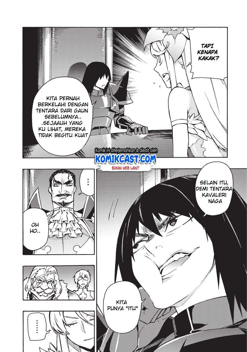 Chapter 27 - halaman 14