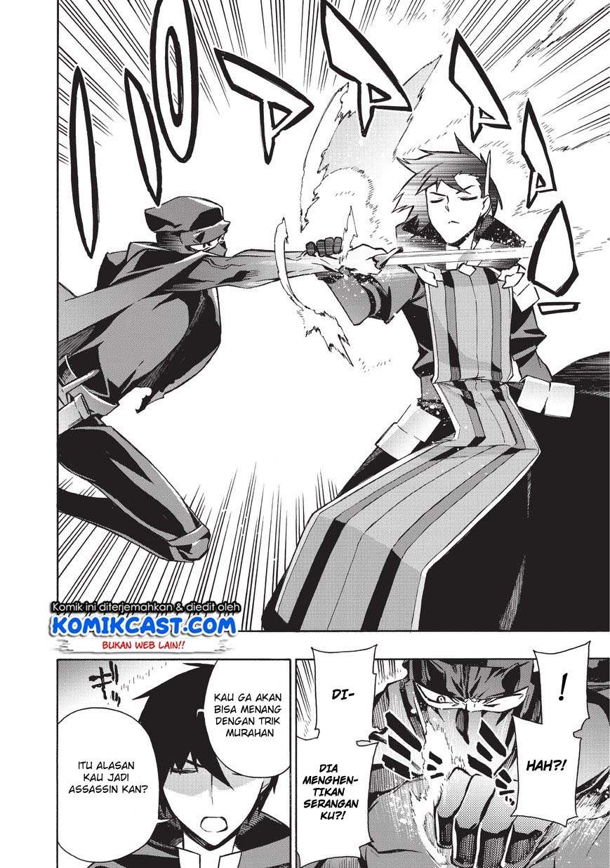 Chapter 27 - halaman 6